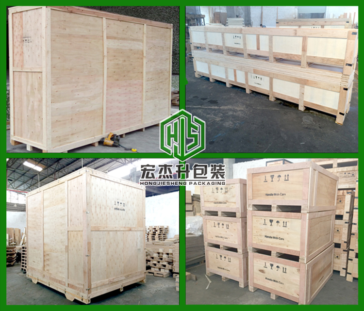 木包裝箱在使用時(shí)要注意哪些問(wèn)題
